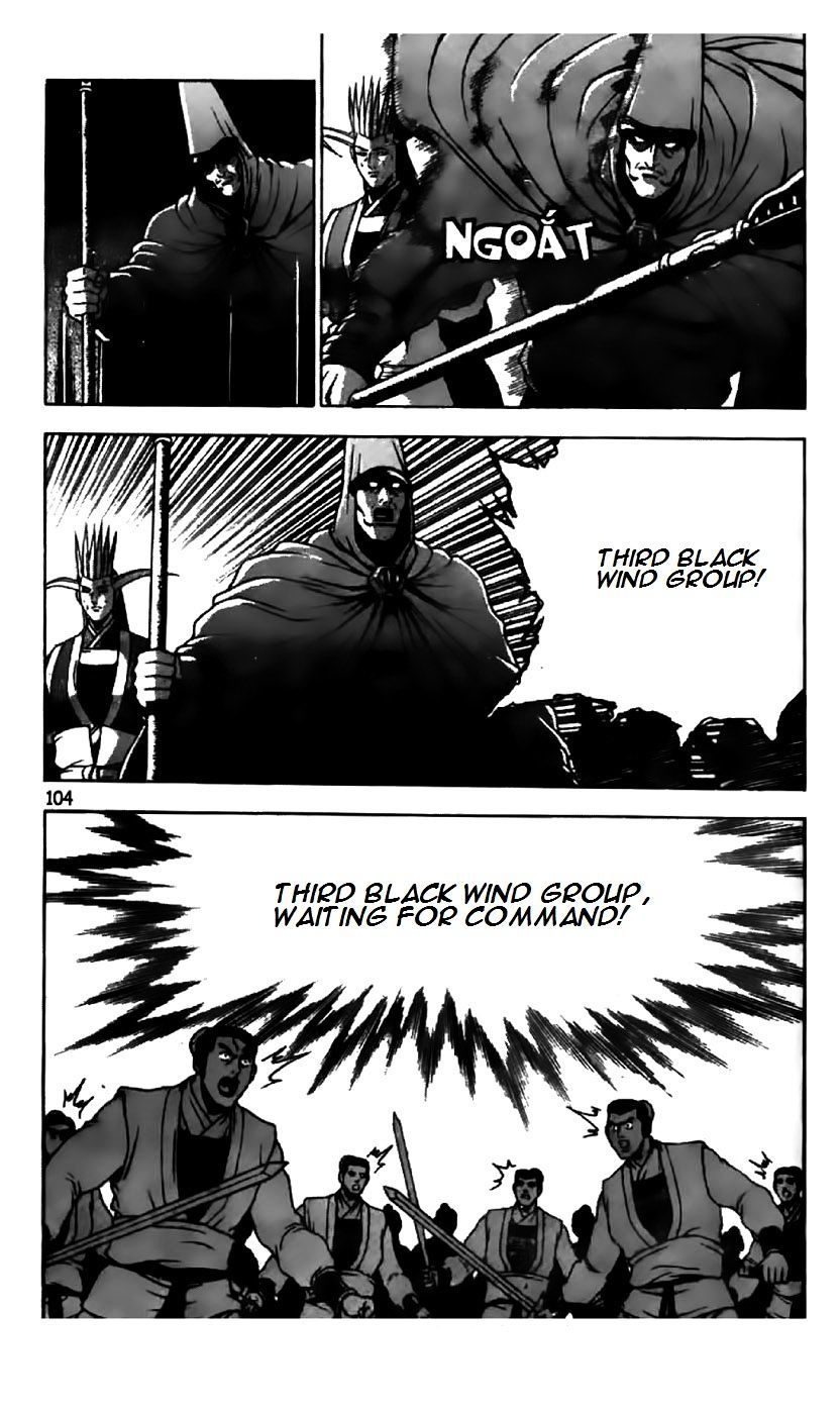 Page 24 of Chapter 201