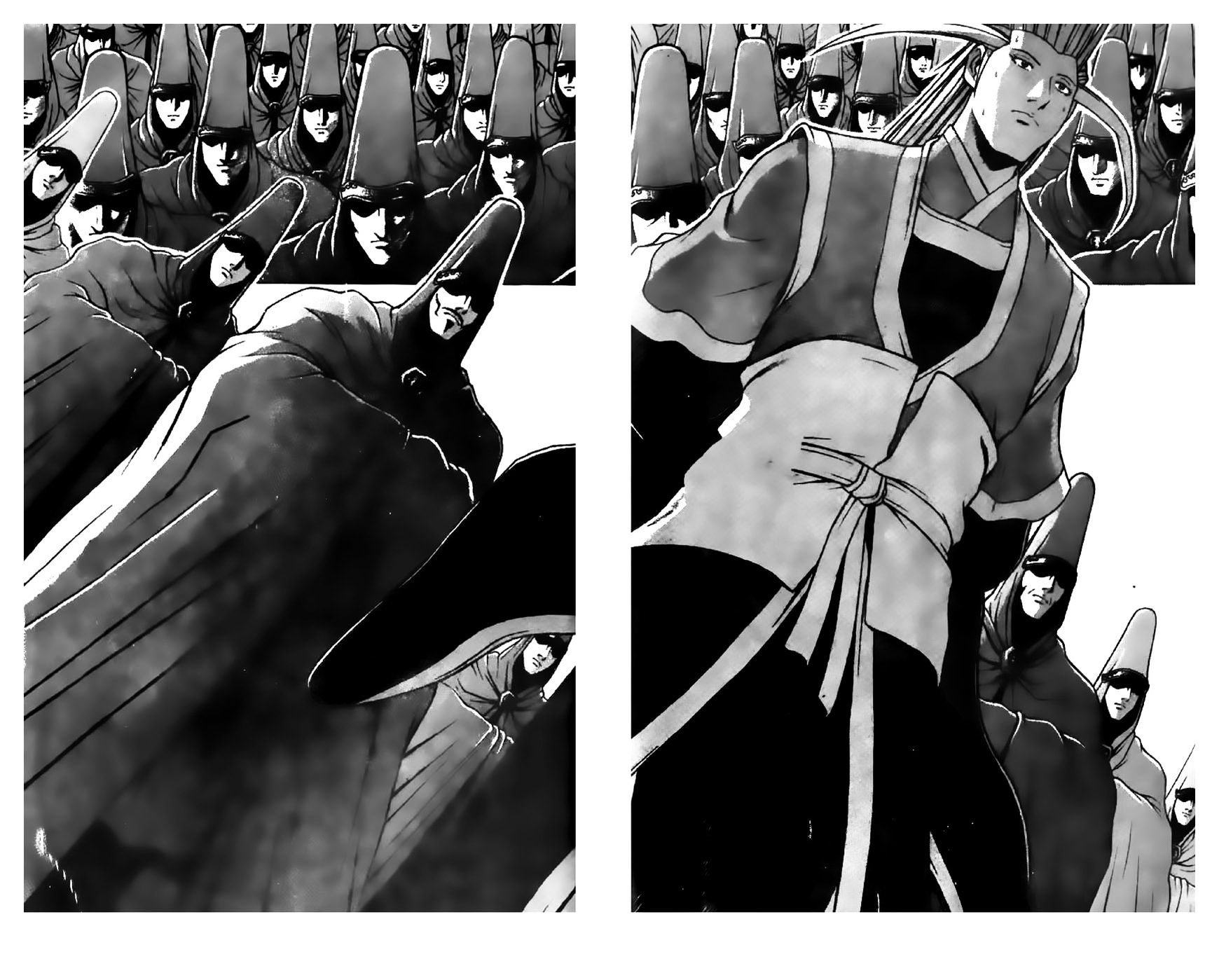 Page 26 of Chapter 201