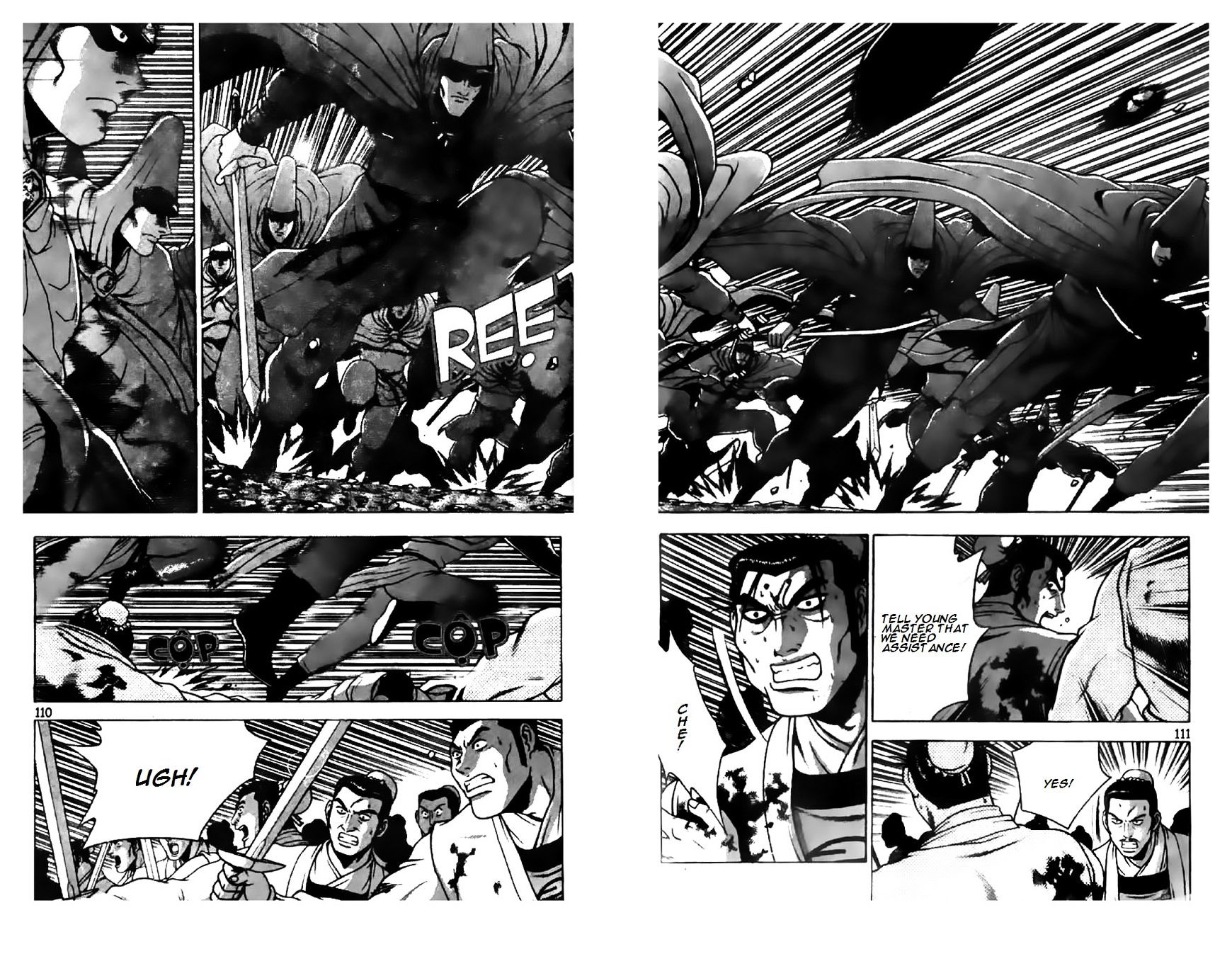 Page 3 of Chapter 202