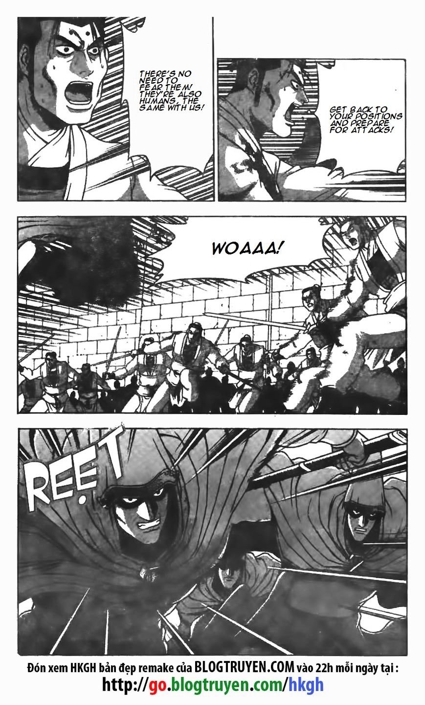 Page 4 of Chapter 202