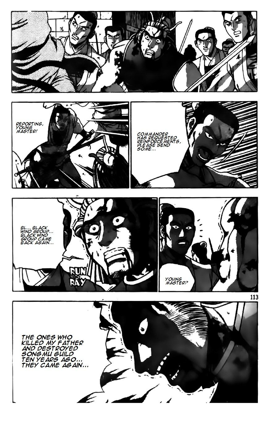 Page 5 of Chapter 202