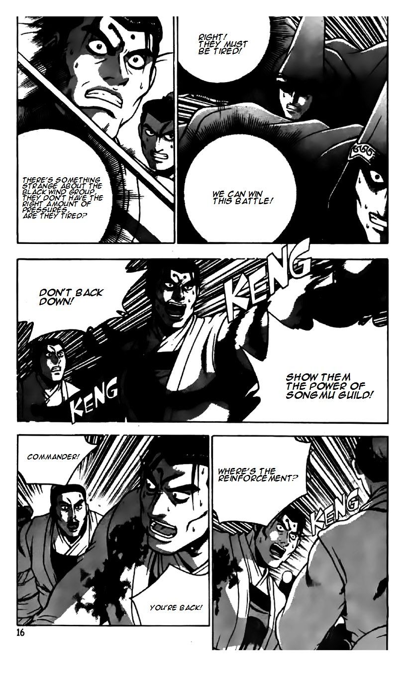 Page 8 of Chapter 202