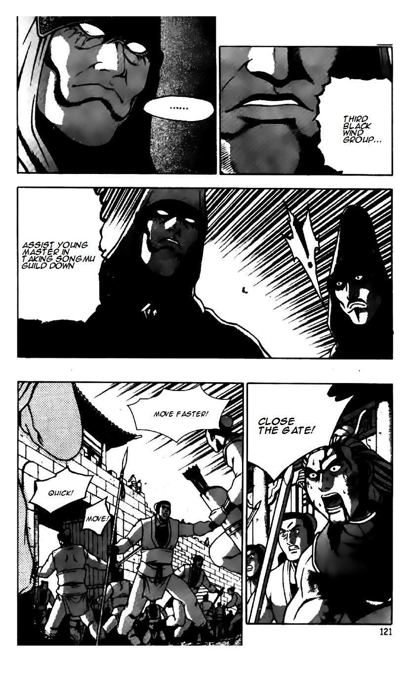 Page 13 of Chapter 202