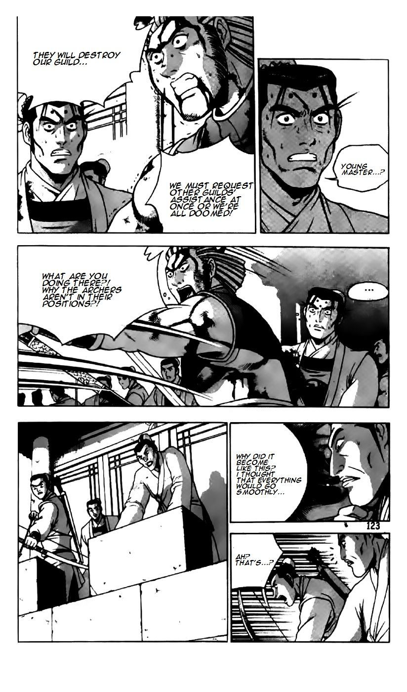 Page 15 of Chapter 202