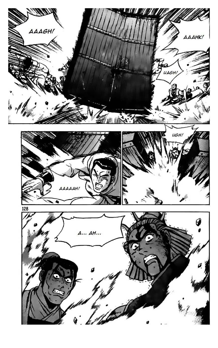 Page 19 of Chapter 202