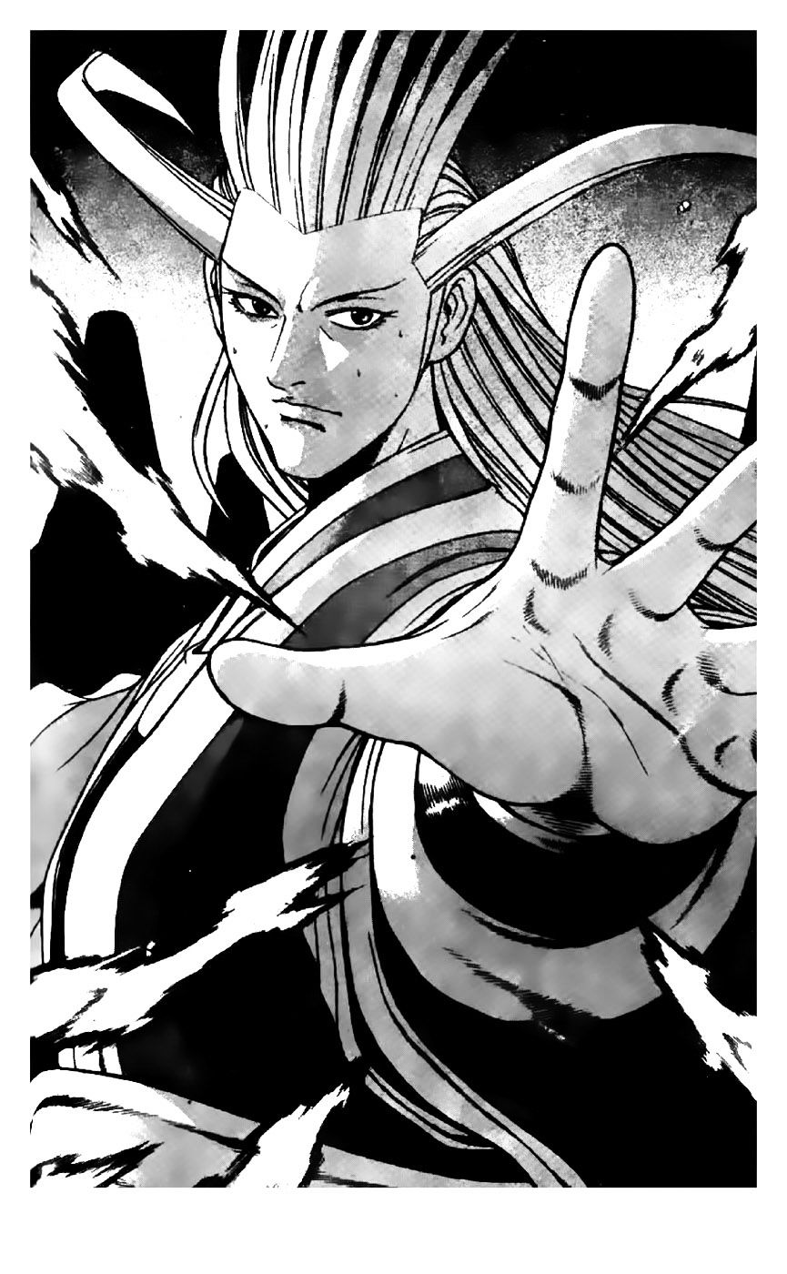 Page 20 of Chapter 202