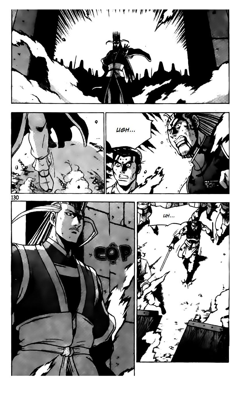 Page 21 of Chapter 202