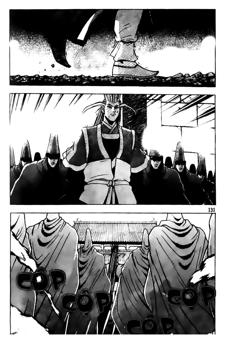Page 22 of Chapter 202