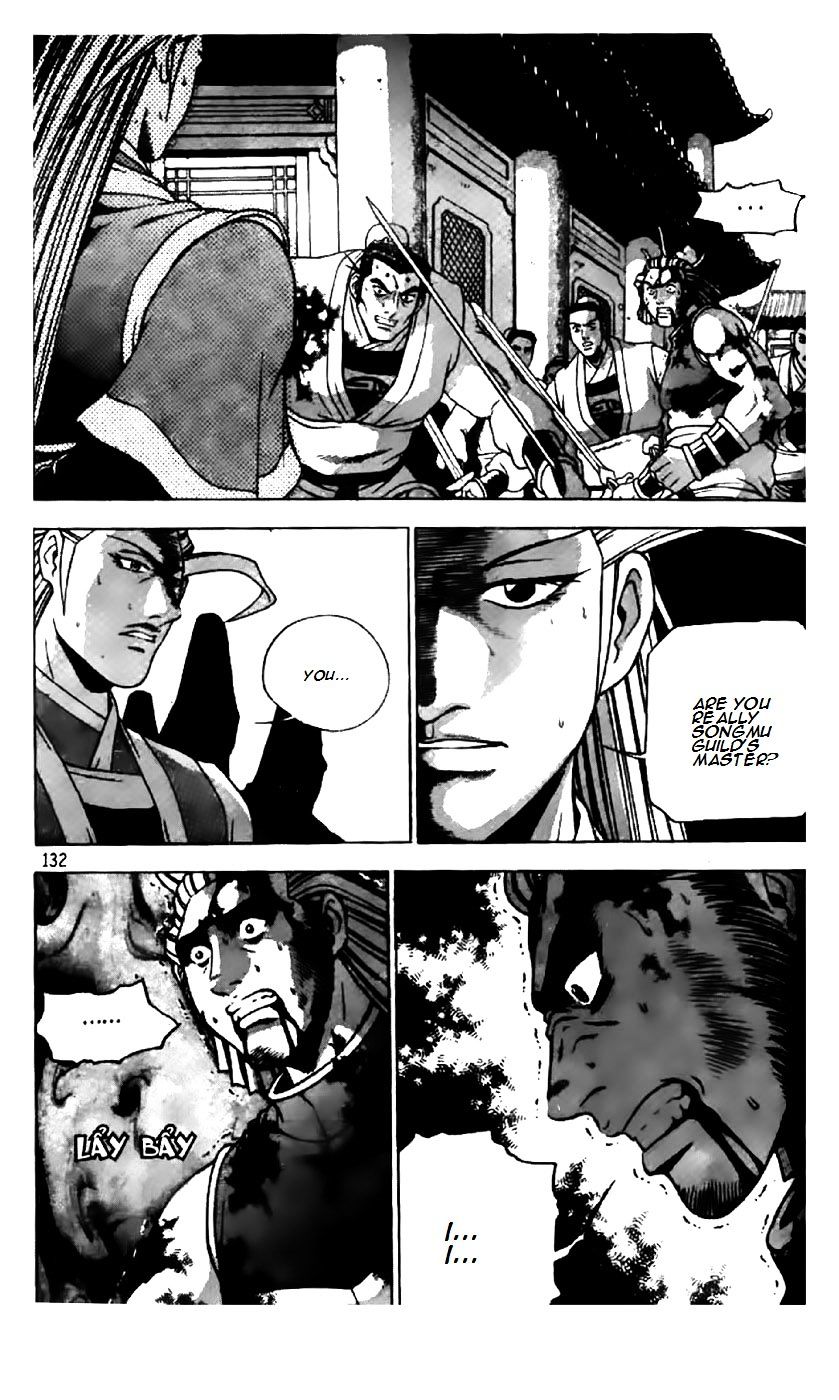 Page 23 of Chapter 202