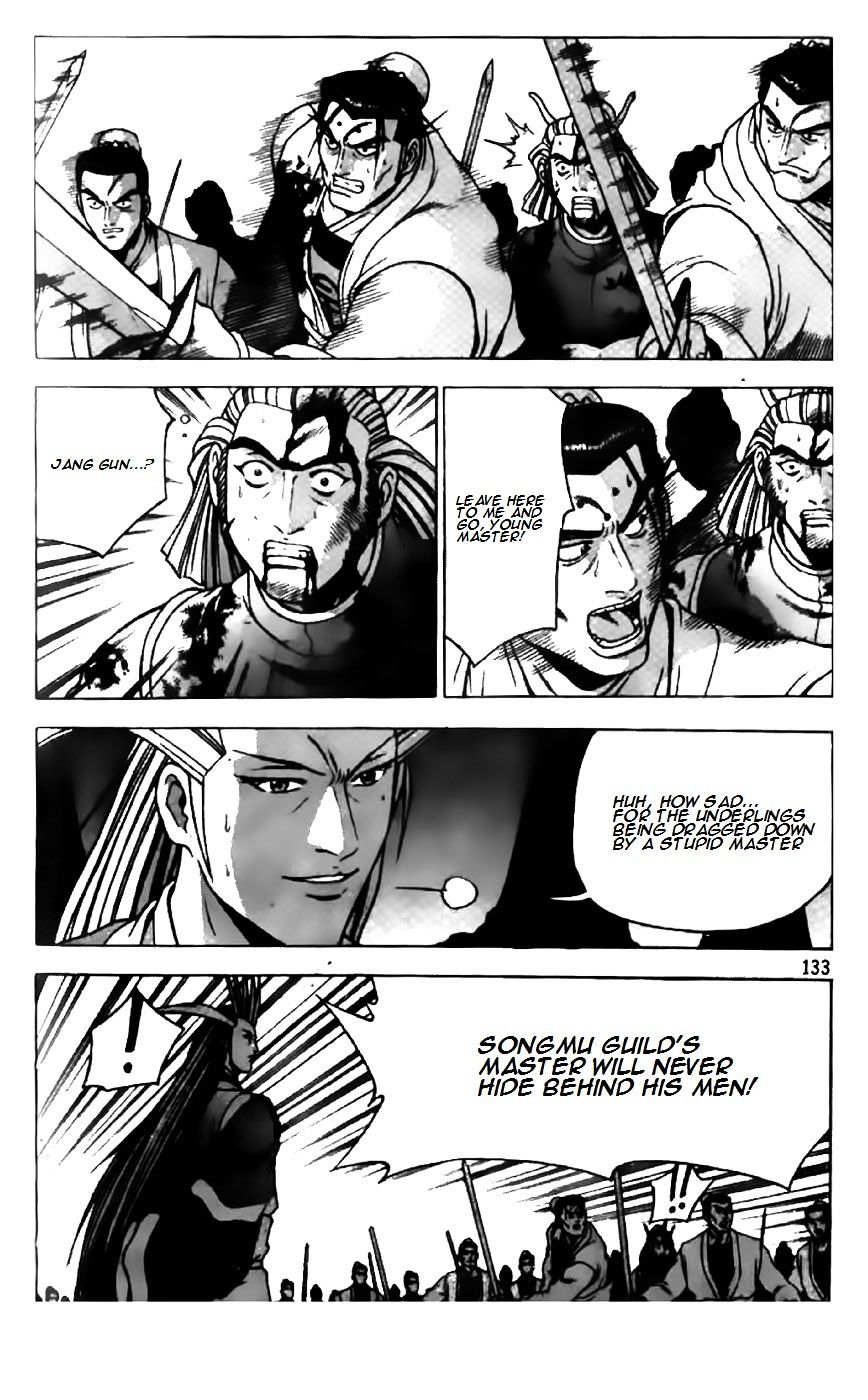 Page 24 of Chapter 202