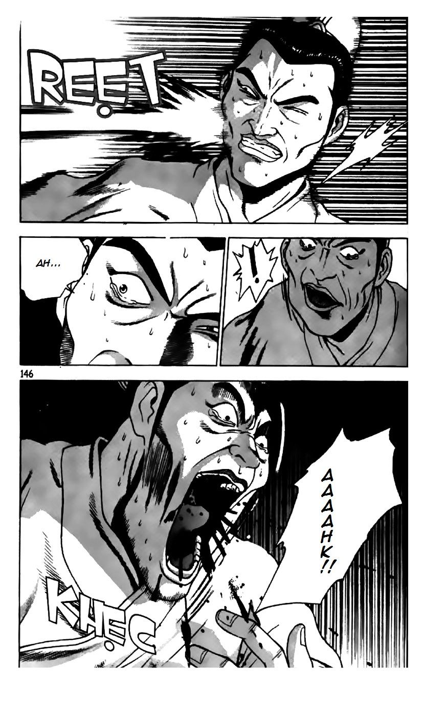 Page 12 of Chapter 203