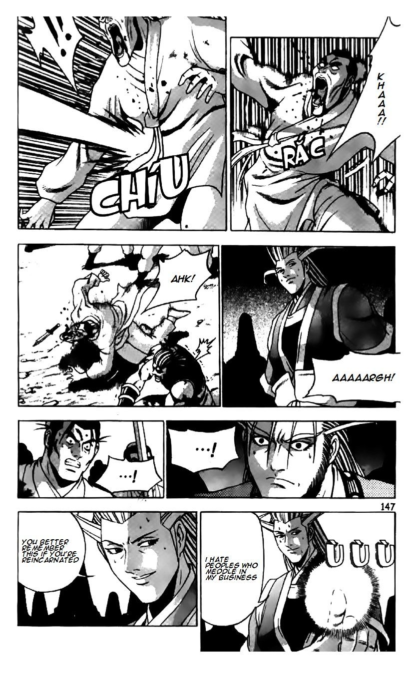 Page 13 of Chapter 203