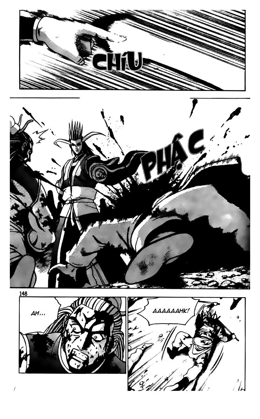 Page 14 of Chapter 203