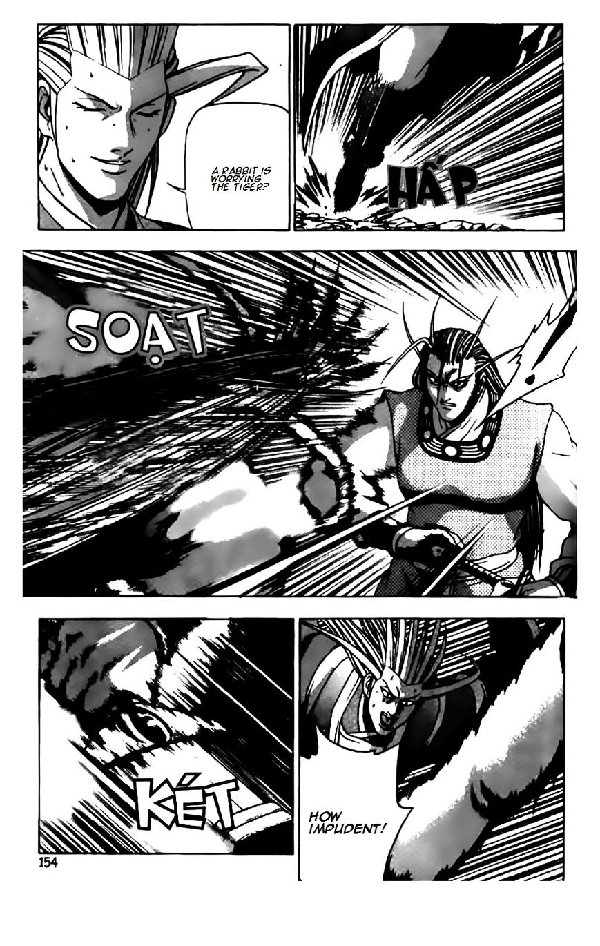 Page 20 of Chapter 203