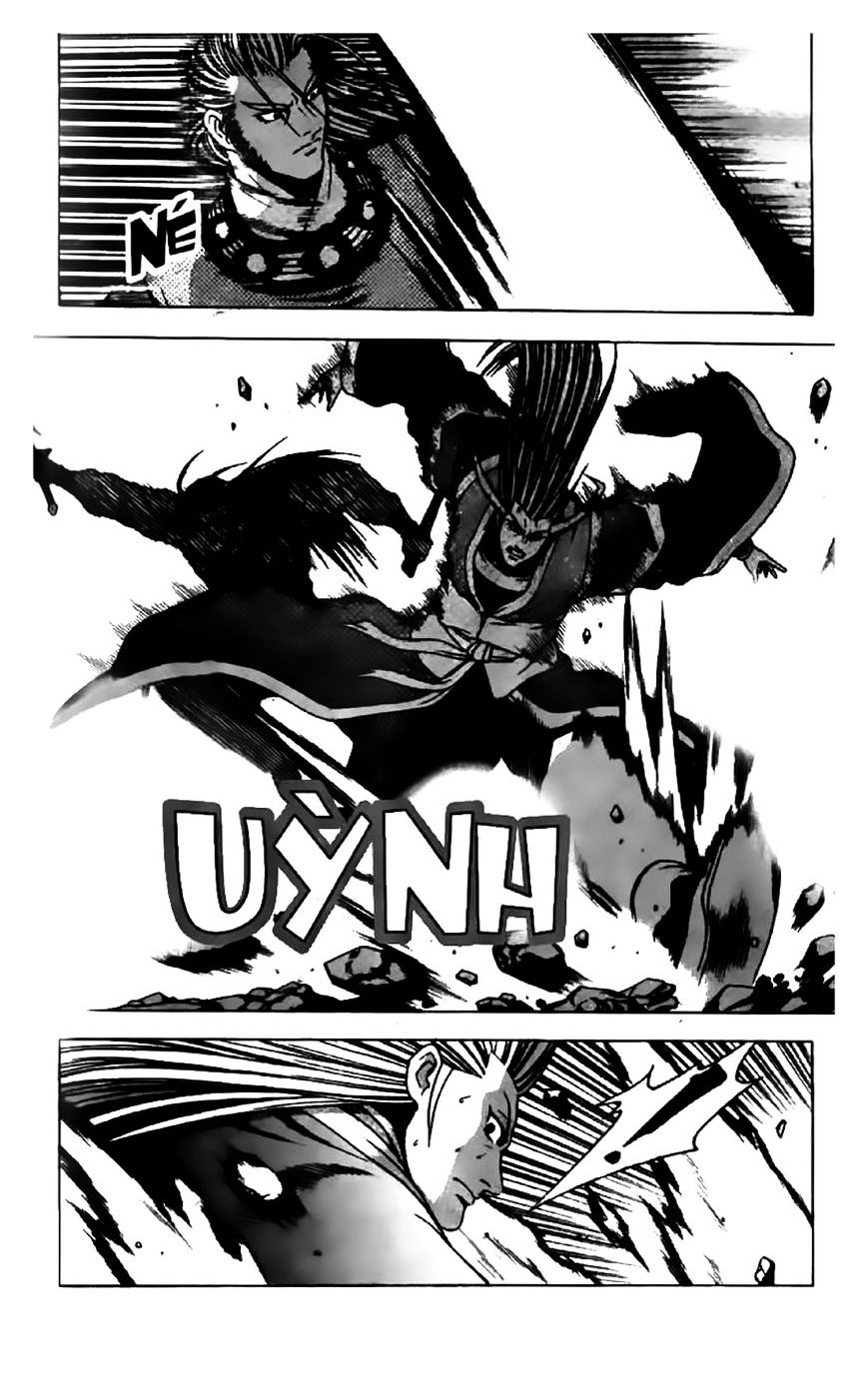 Page 21 of Chapter 203