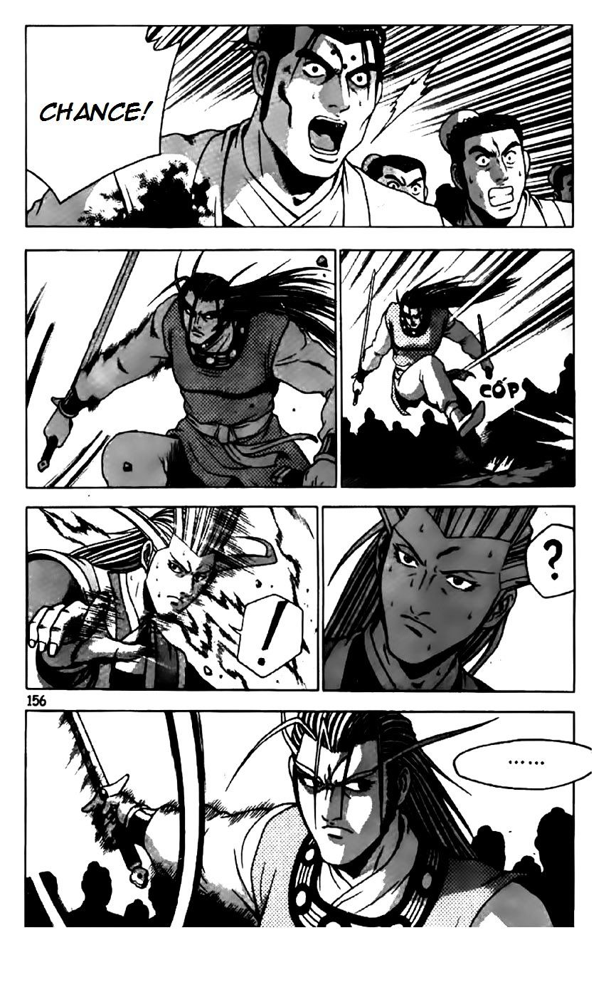 Page 22 of Chapter 203
