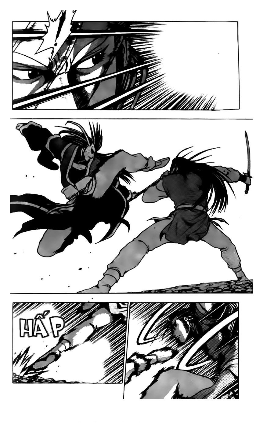Page 25 of Chapter 203