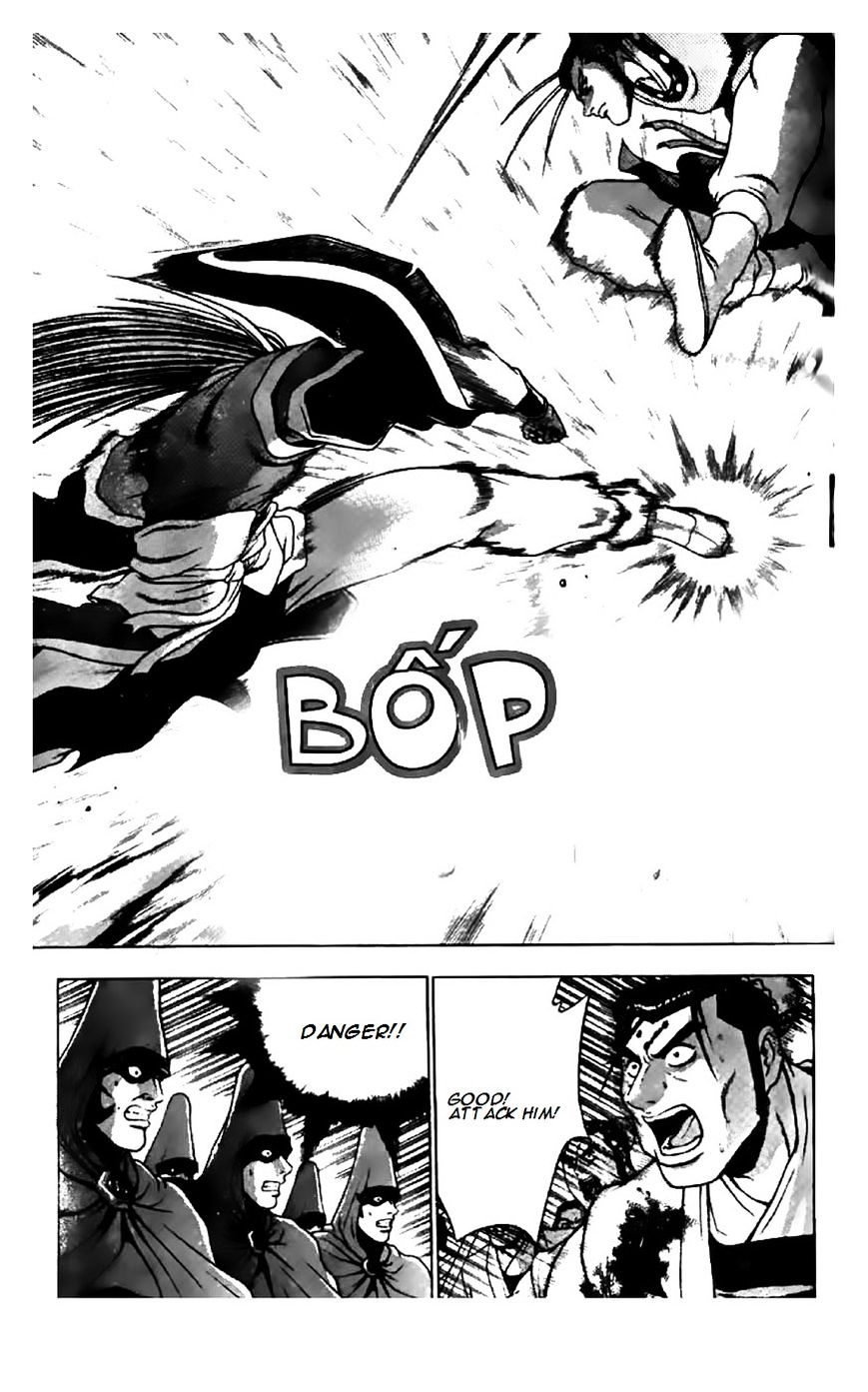 Page 26 of Chapter 203