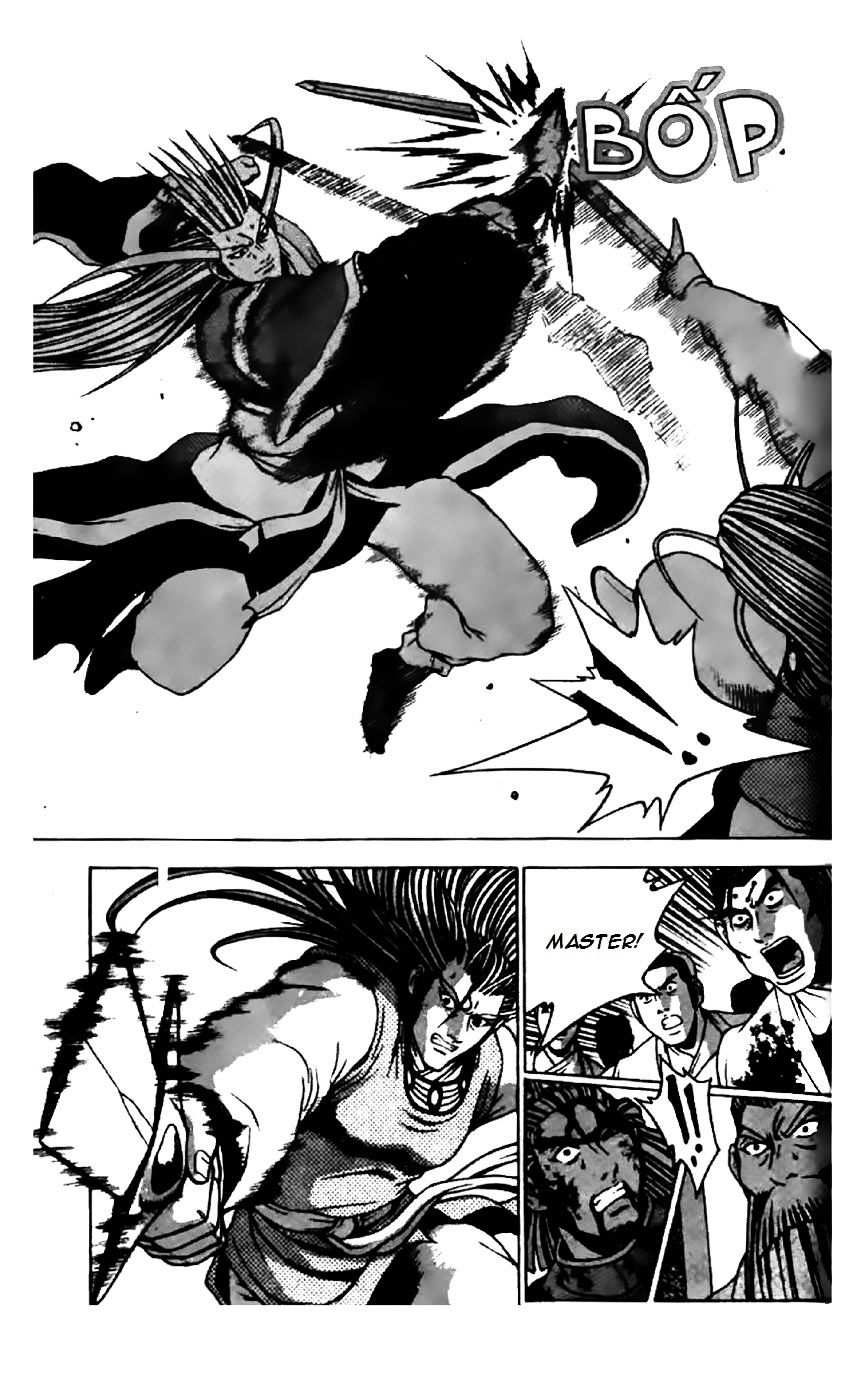 Page 28 of Chapter 203