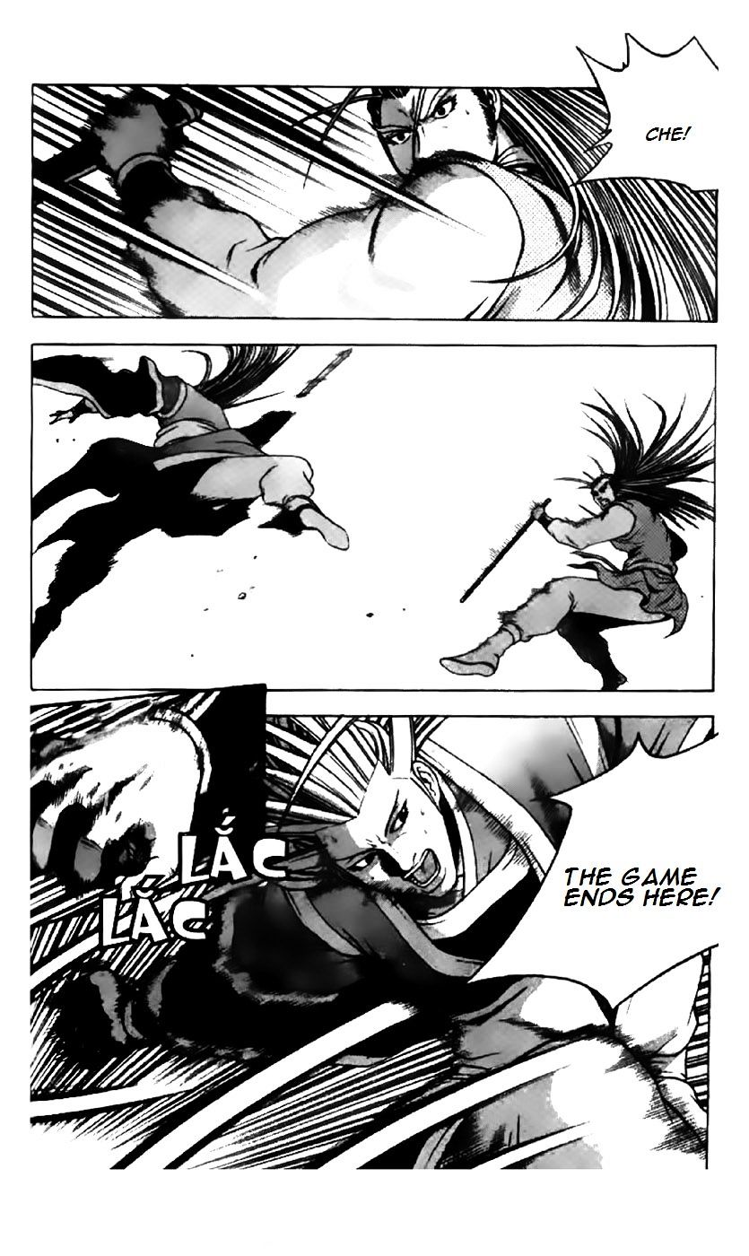 Page 29 of Chapter 203