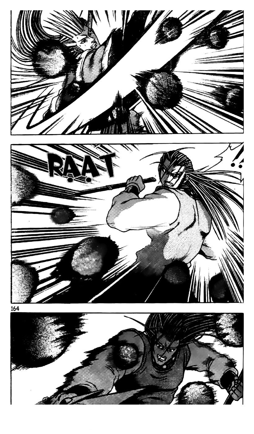 Page 30 of Chapter 203