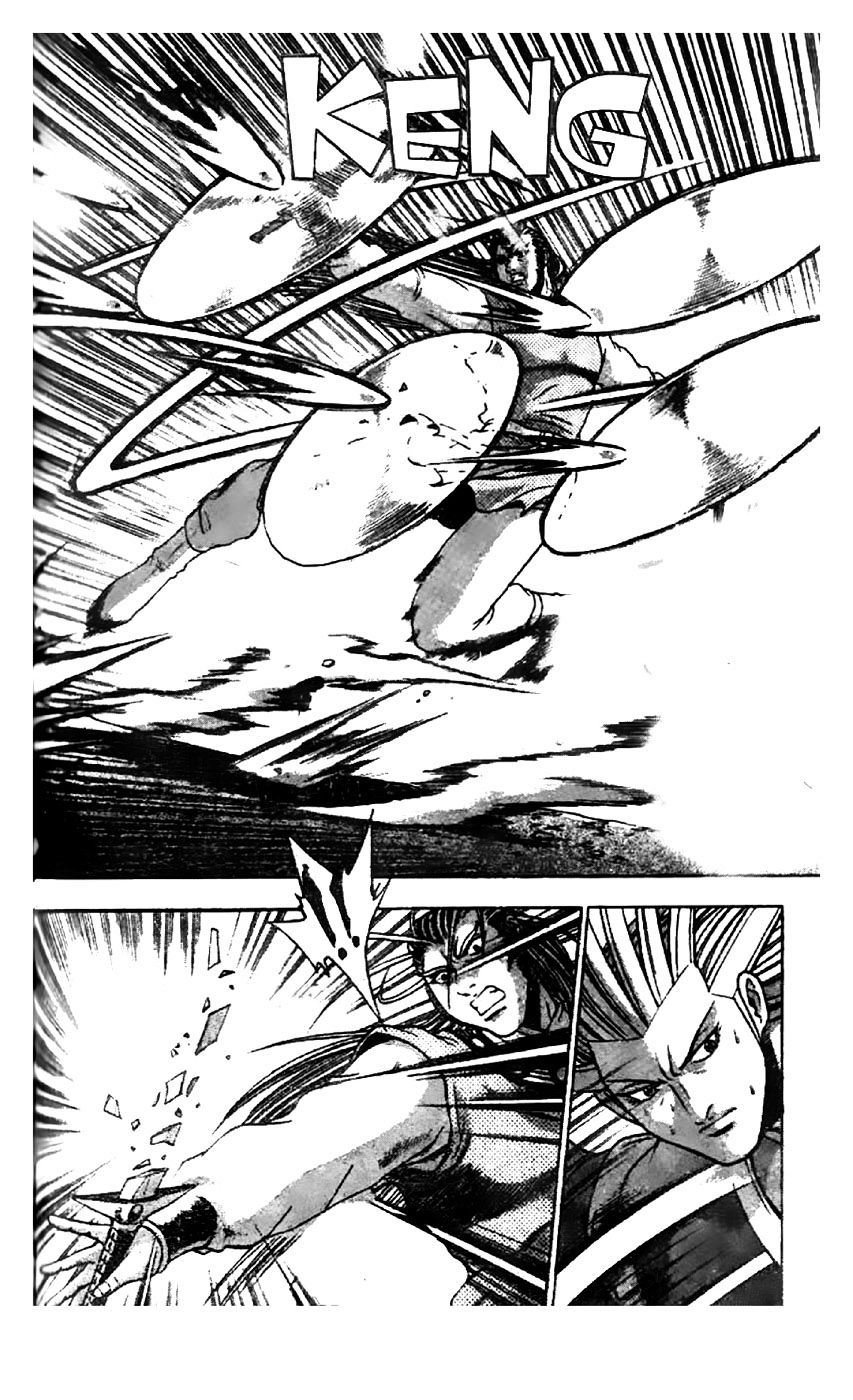 Page 31 of Chapter 203