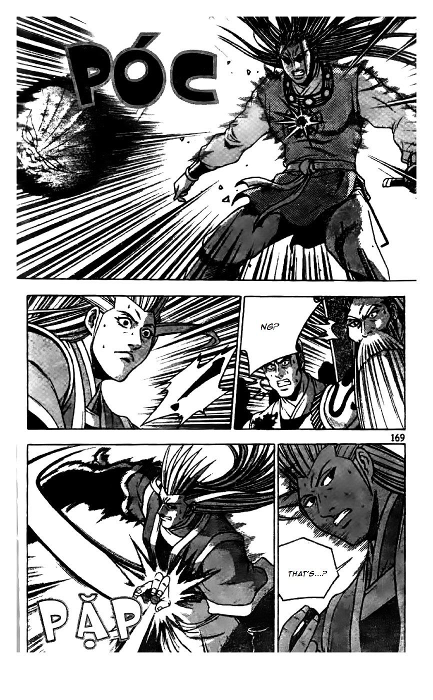 Page 2 of Chapter 204