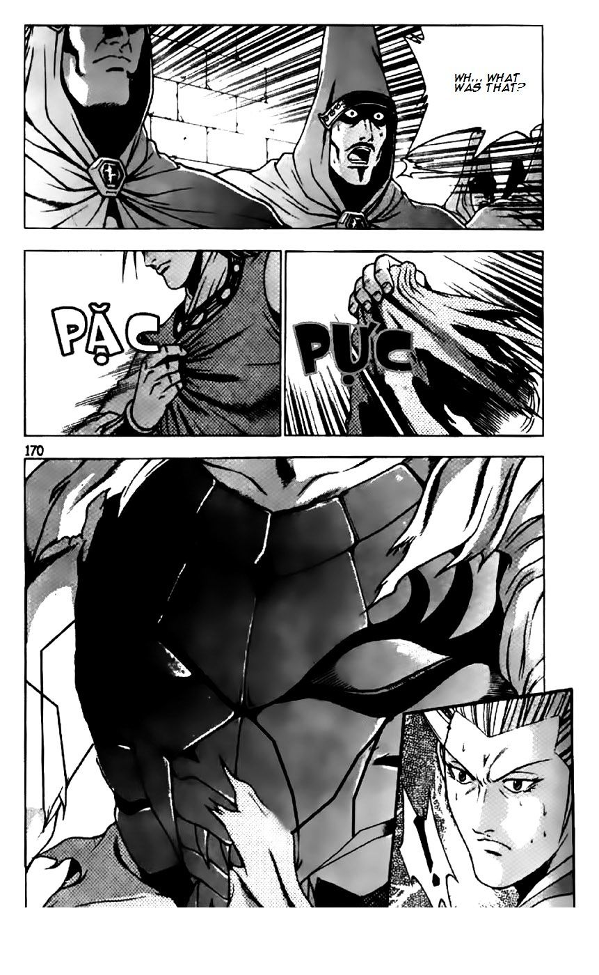 Page 3 of Chapter 204