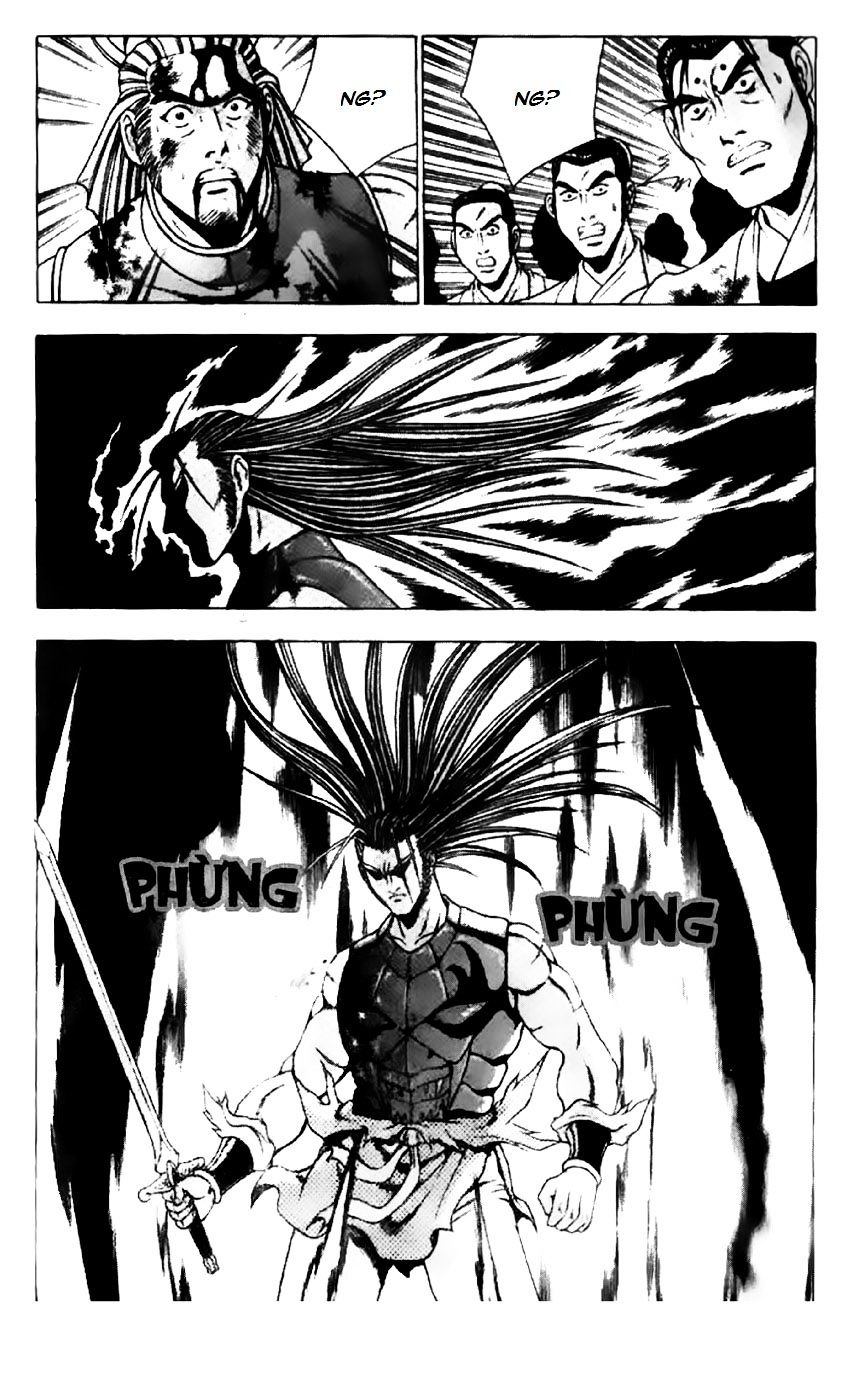 Page 12 of Chapter 204