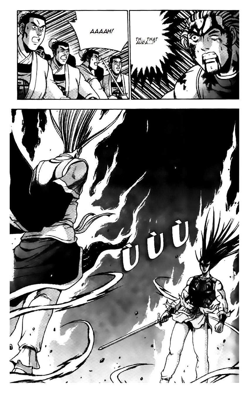 Page 13 of Chapter 204