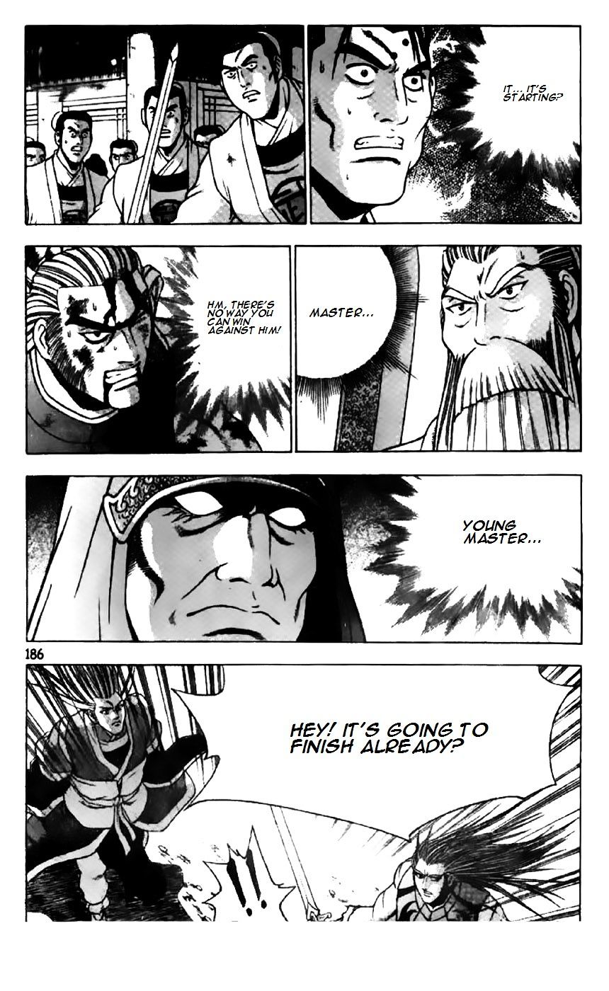 Page 19 of Chapter 204