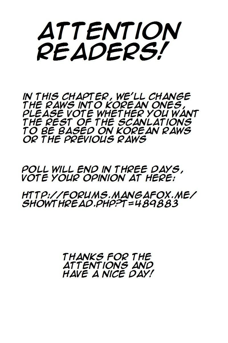 Page 1 of Chapter 205