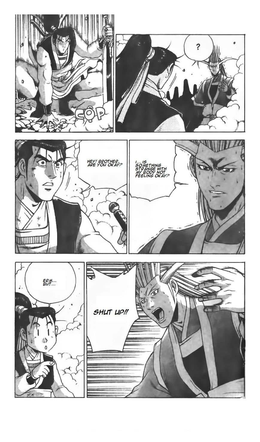 Page 3 of Chapter 206