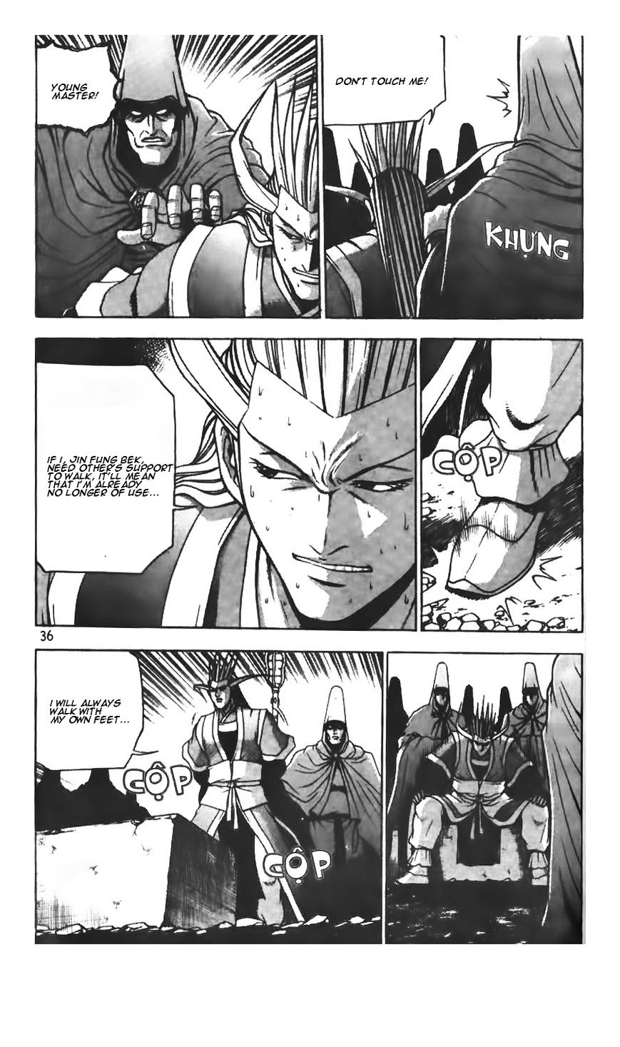 Page 9 of Chapter 206
