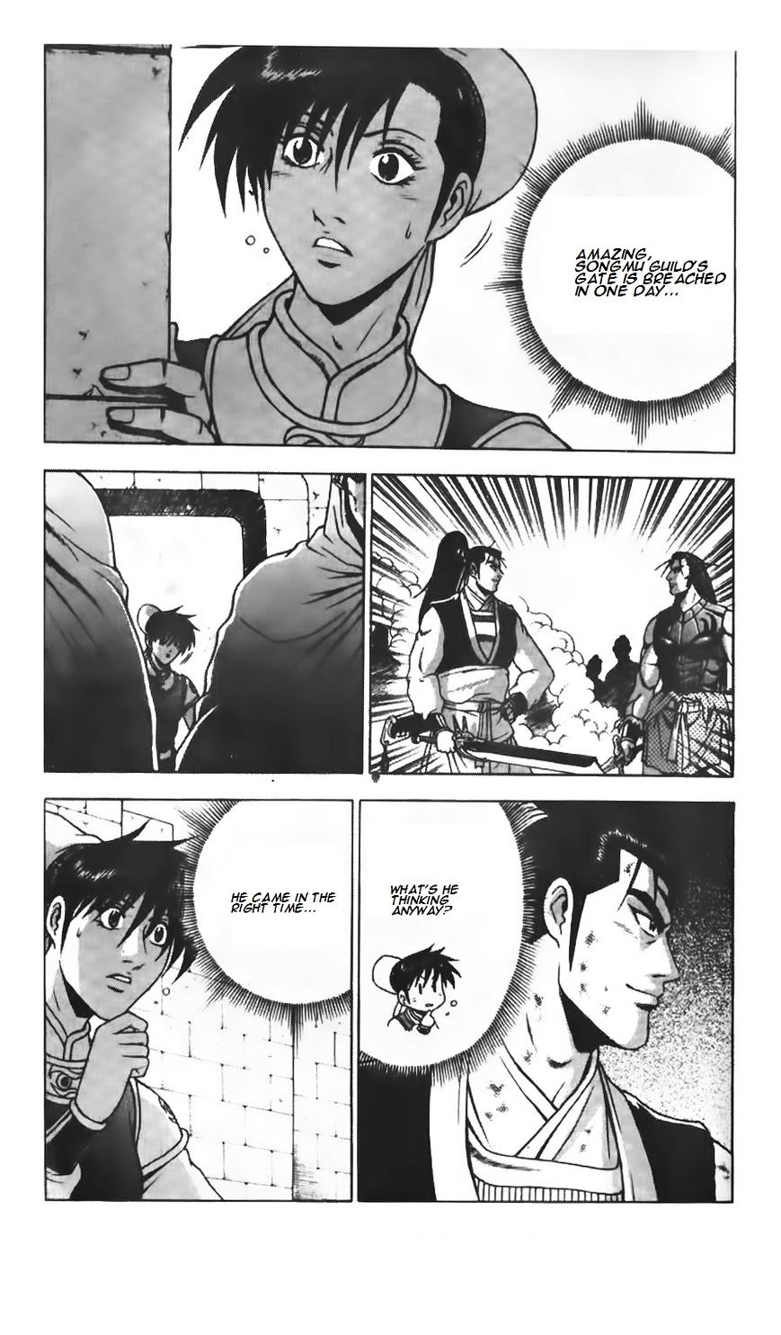Page 13 of Chapter 206