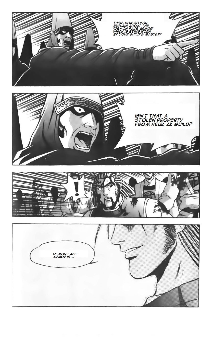 Page 16 of Chapter 206