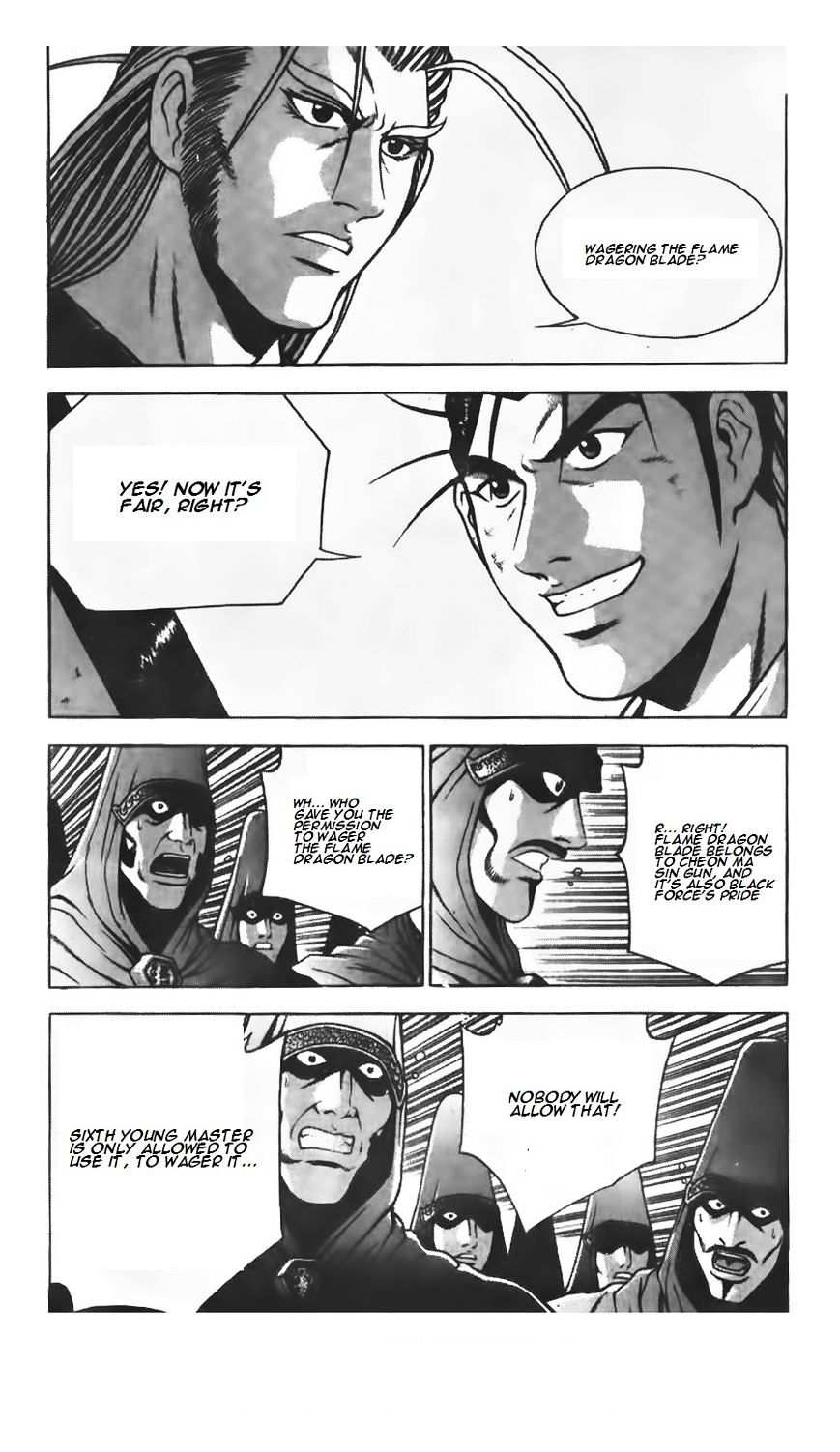 Page 20 of Chapter 206
