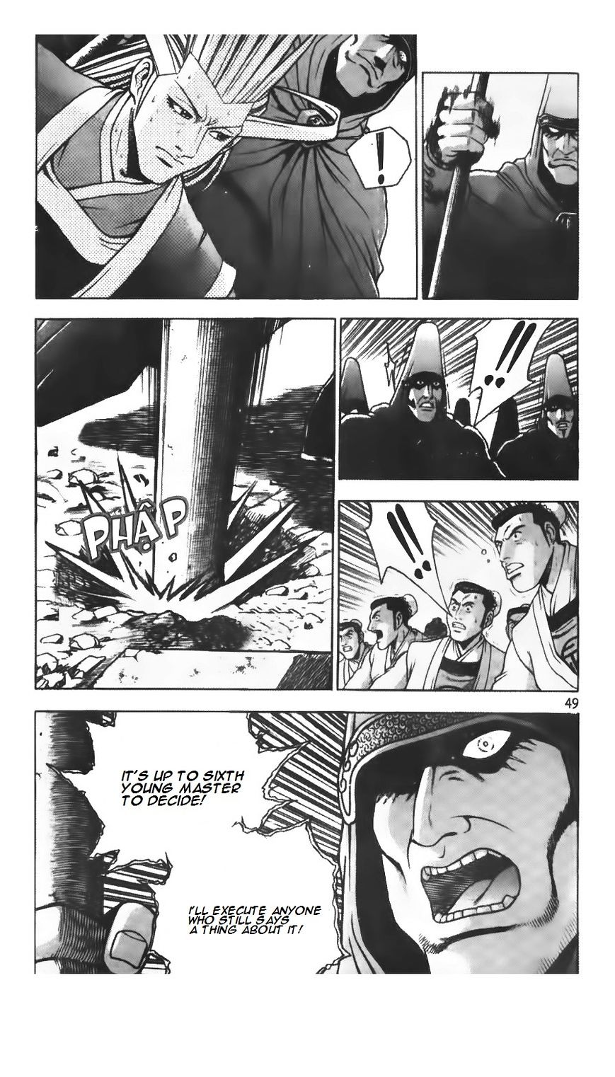 Page 21 of Chapter 206