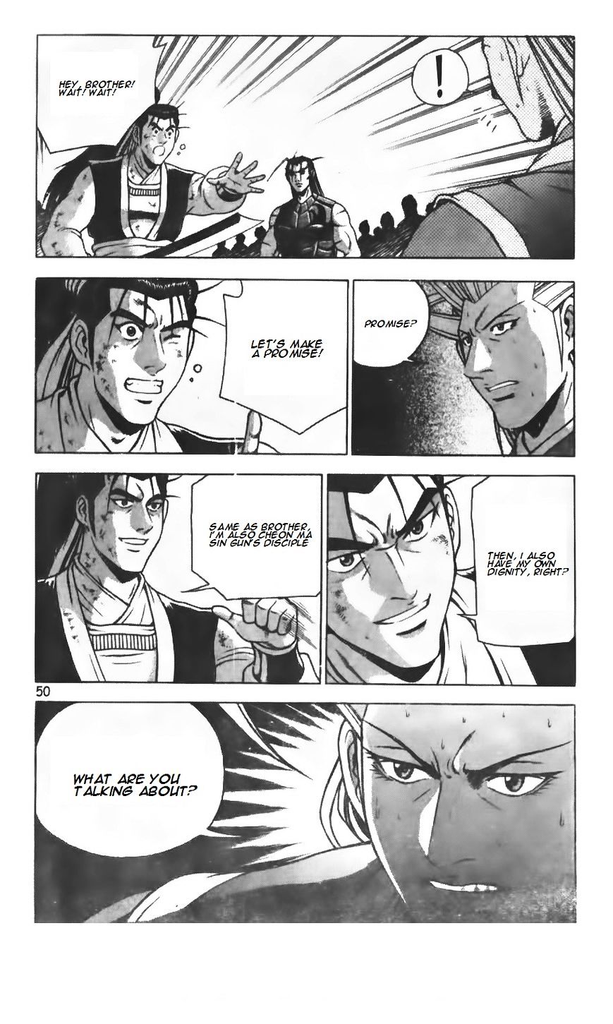 Page 22 of Chapter 206