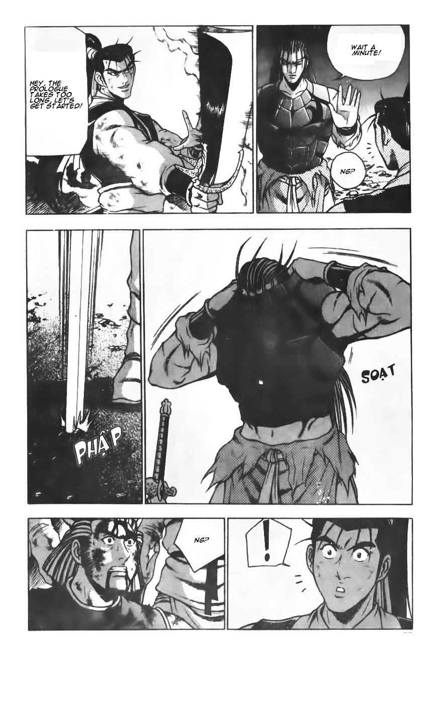 Page 3 of Chapter 207