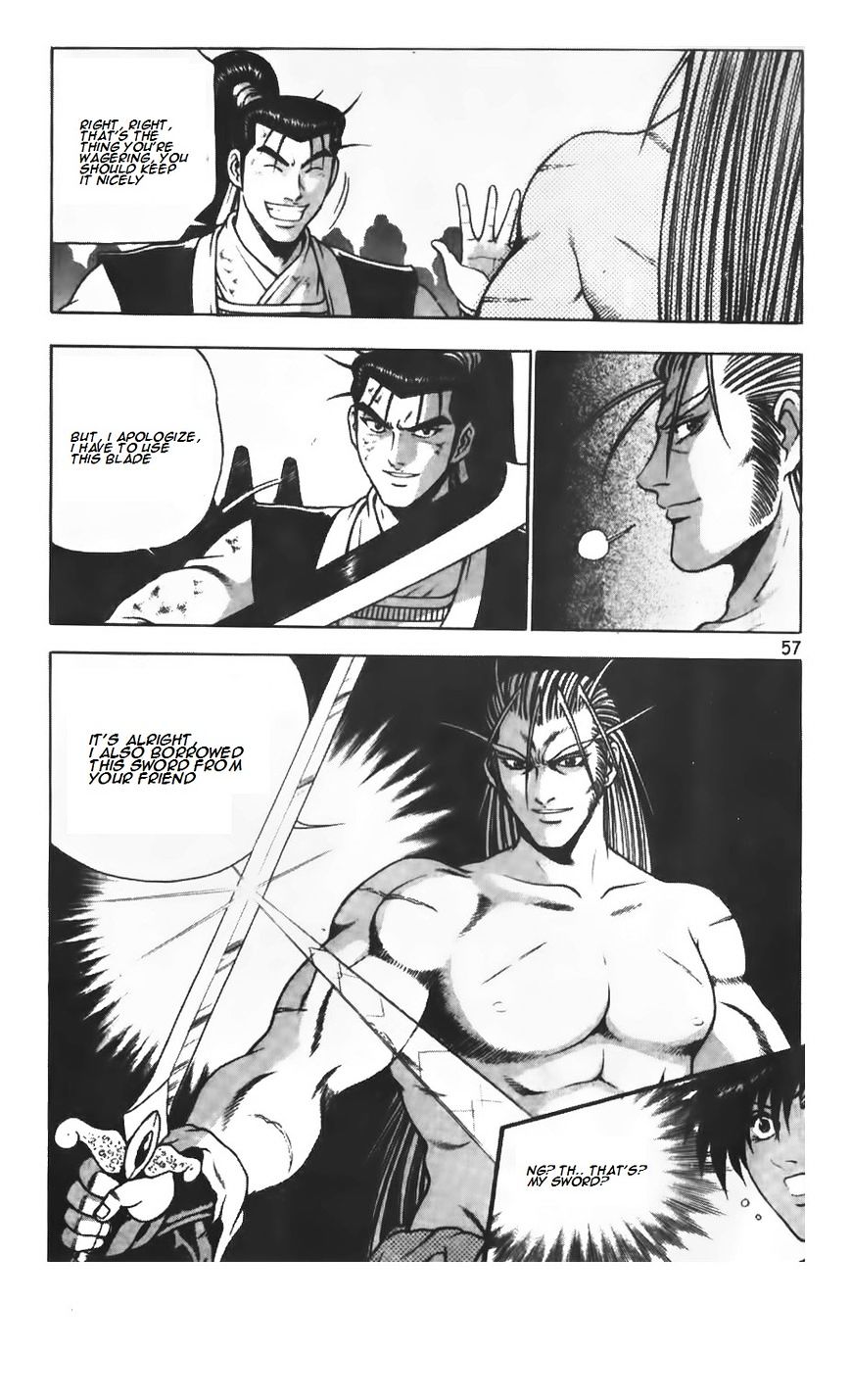 Page 5 of Chapter 207