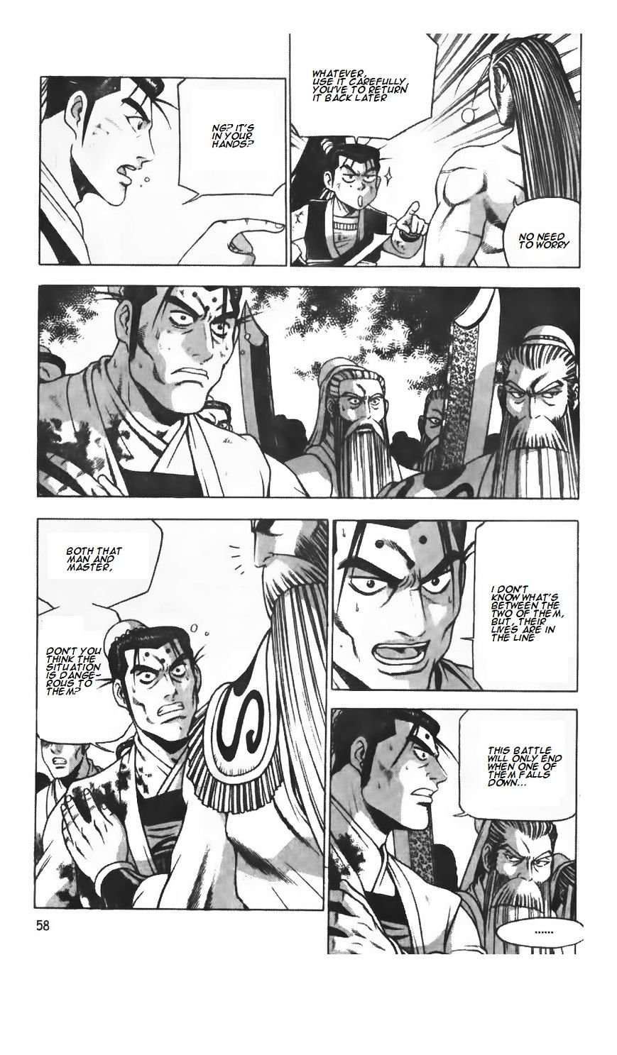 Page 6 of Chapter 207