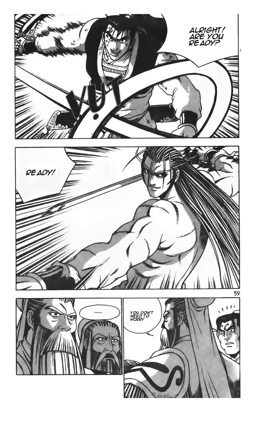 Page 7 of Chapter 207