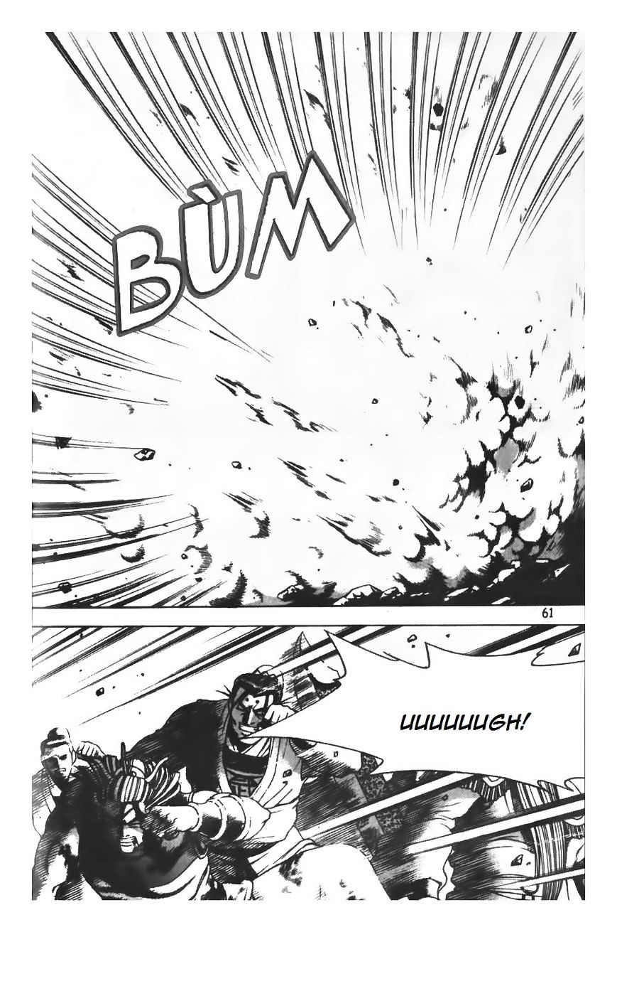 Page 9 of Chapter 207
