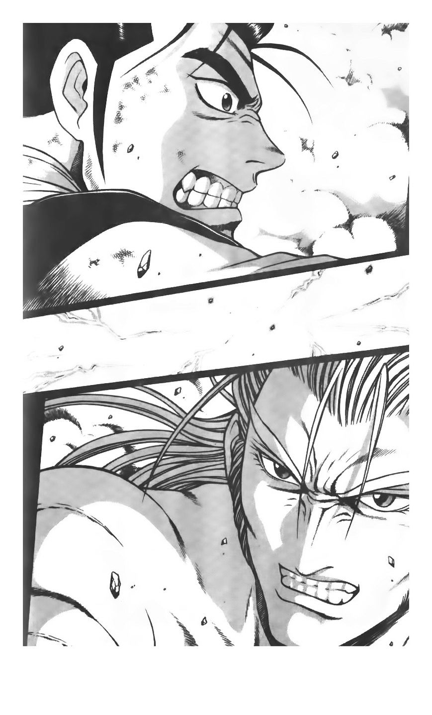 Page 11 of Chapter 207