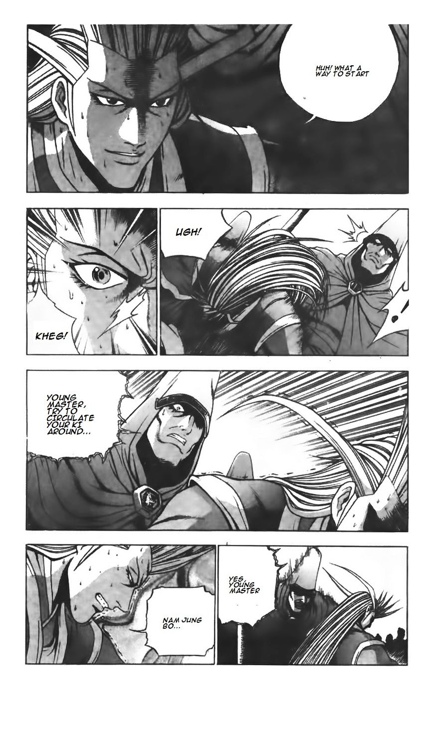 Page 13 of Chapter 207