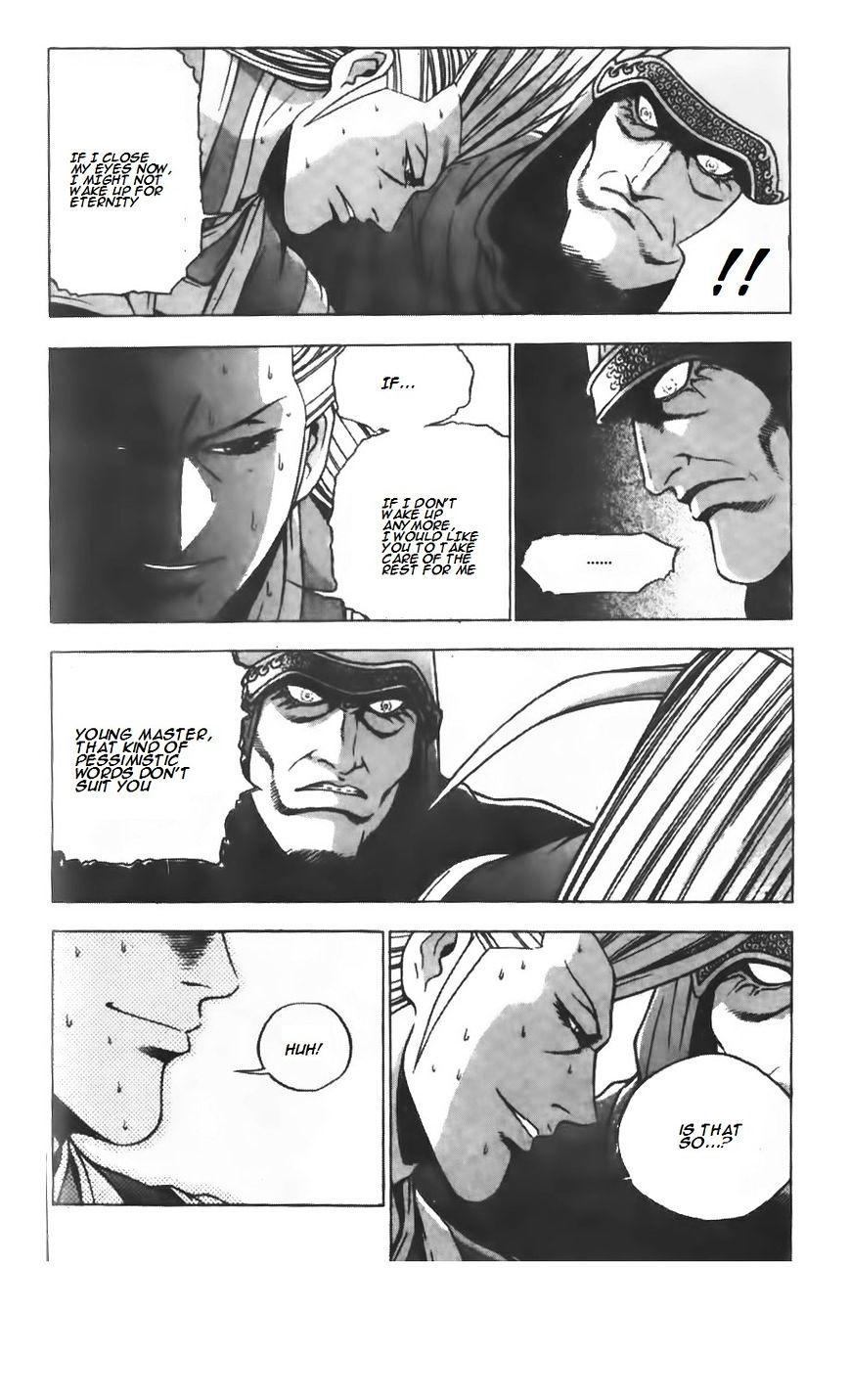 Page 14 of Chapter 207