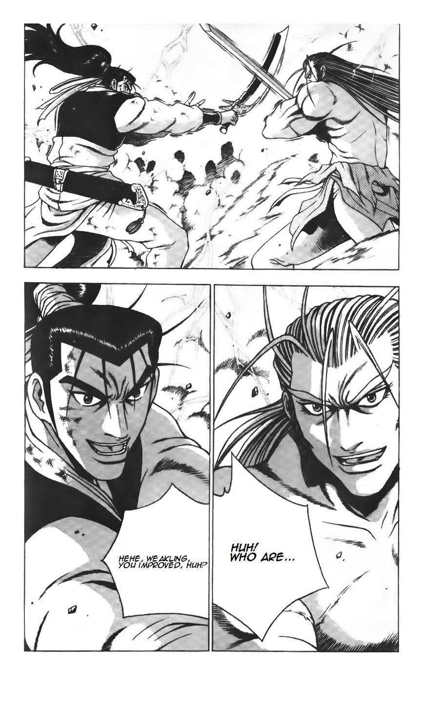 Page 16 of Chapter 207
