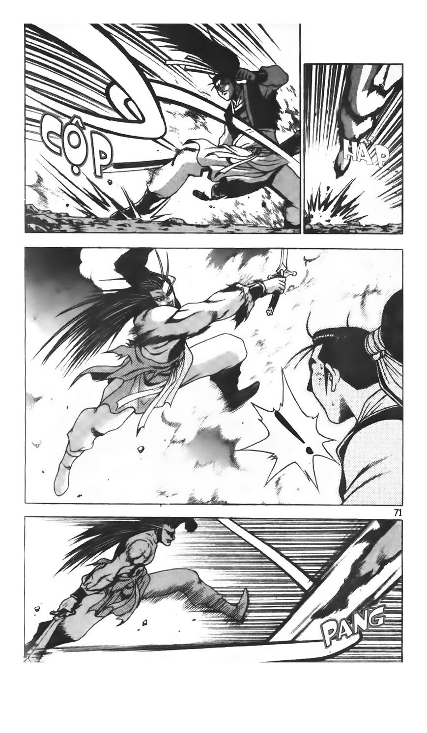 Page 18 of Chapter 207