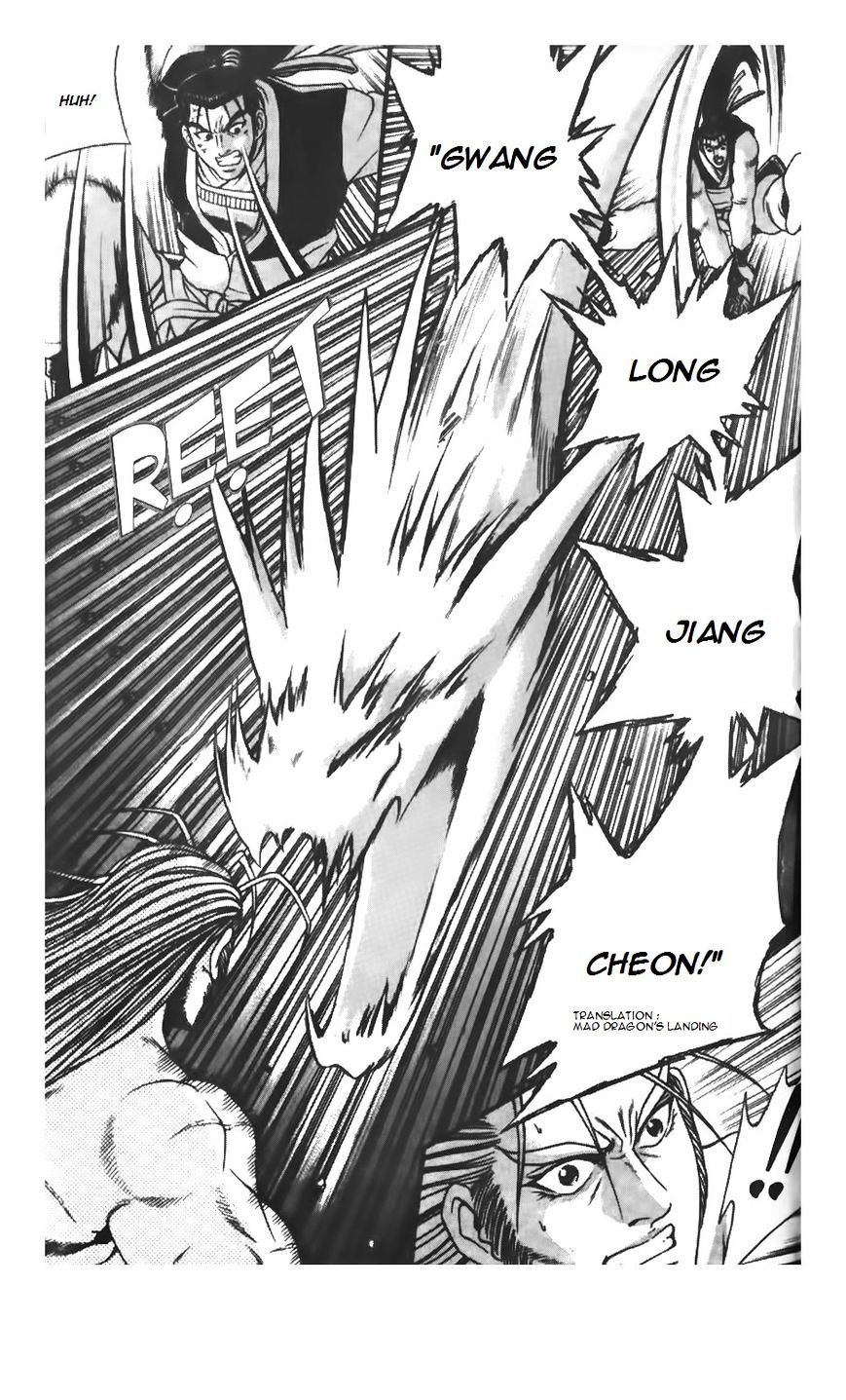 Page 19 of Chapter 207